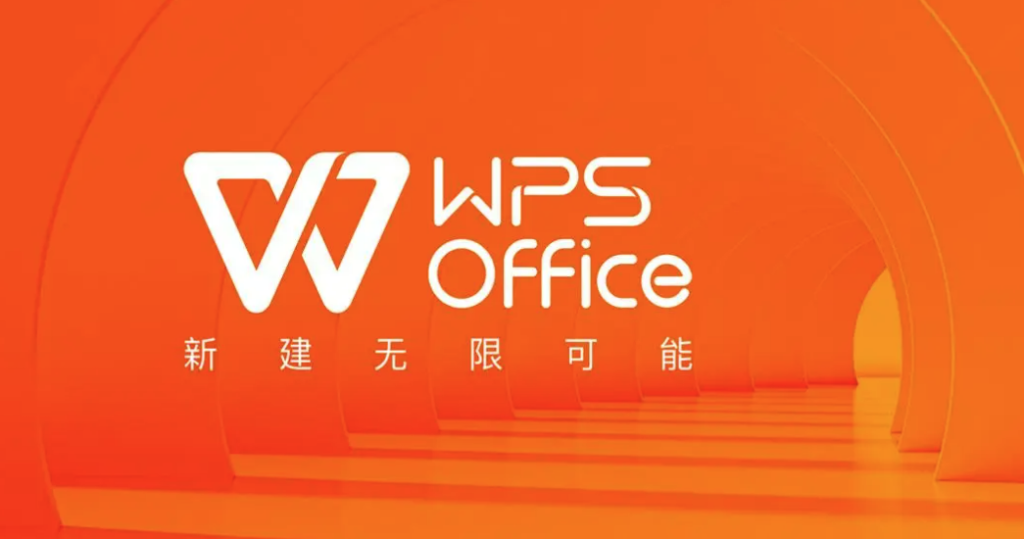 WPS 官网页面无法显示？清除缓存与浏览器设置教程
