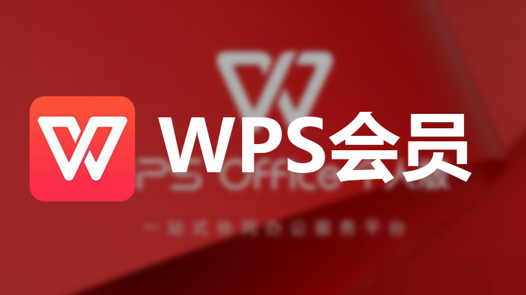 WPS 官网页面无法显示？清除缓存与浏览器设置教程