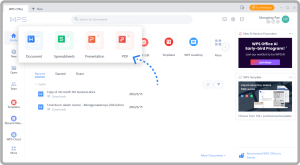 WPS官网压缩文件工具在哪？